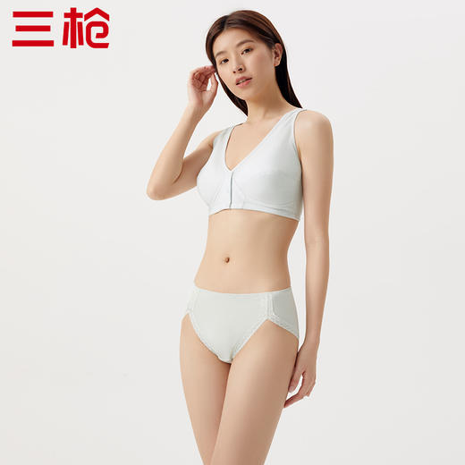 Threegun三枪(旗下百利安品牌)全罩杯前扣无钢圈棉文胸-L42217N11 商品图1