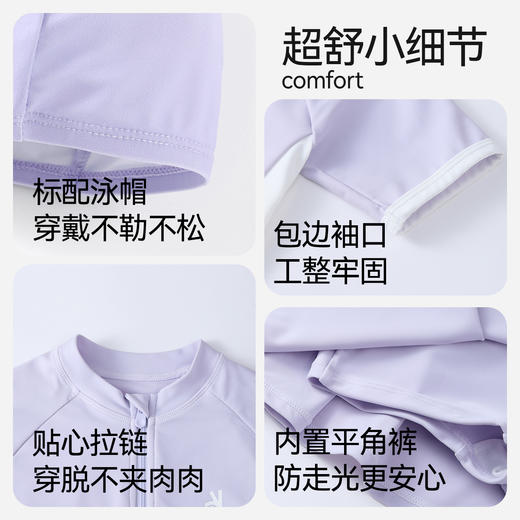 女童连体泳衣套装夏季新款安奈儿童装JG527188 商品图4