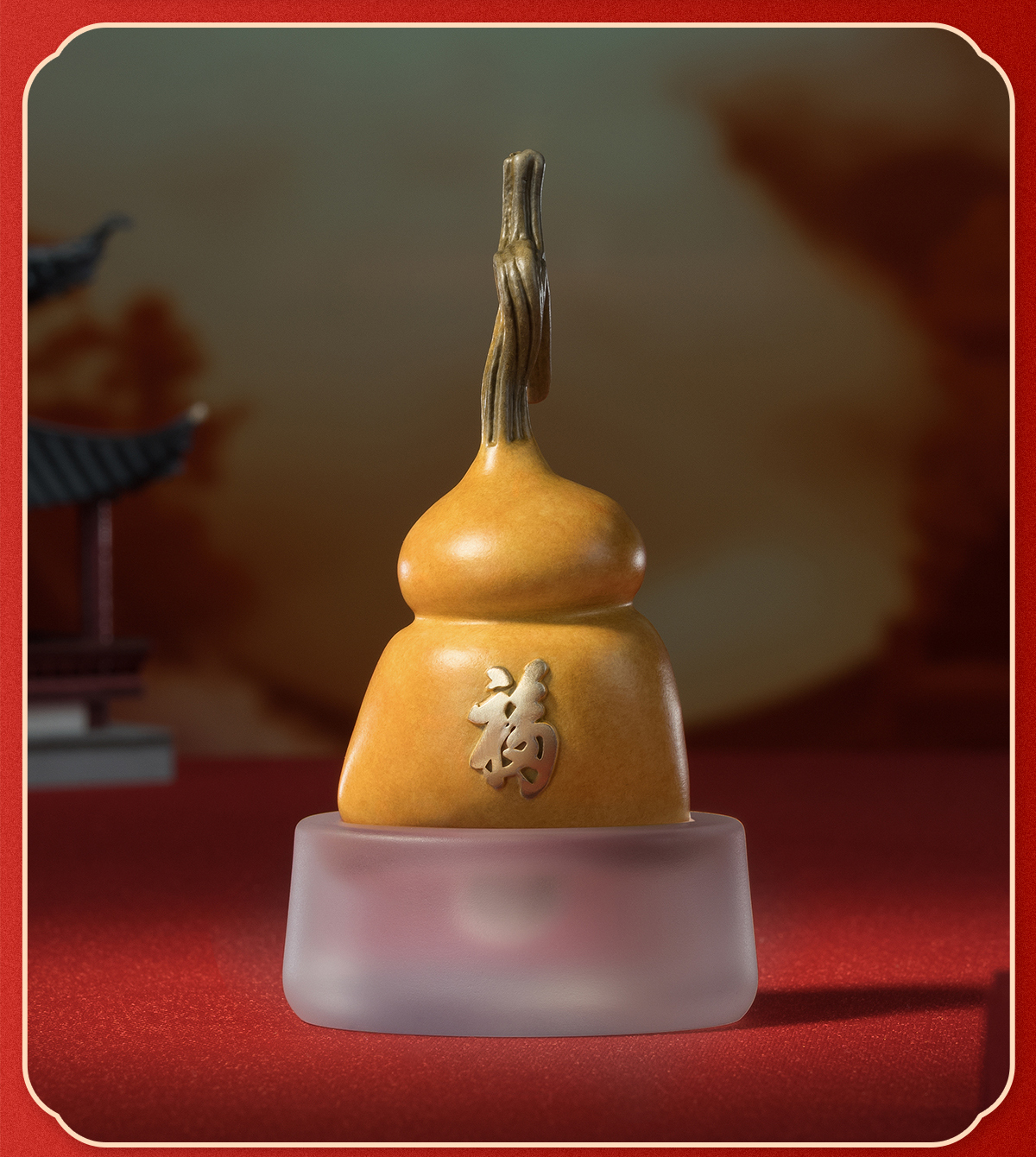 铜师傅《福禄钱袋》客厅桌面铜葫芦摆件 家居装饰工艺品 节日礼物