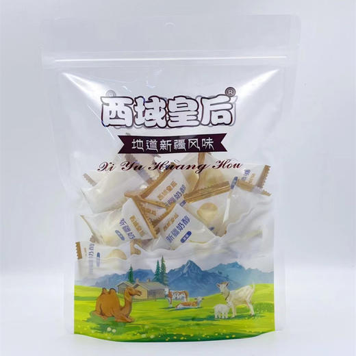 西域皇后·白膜奶醇500克（2026年5月30日到期）介意者慎拍 商品图4