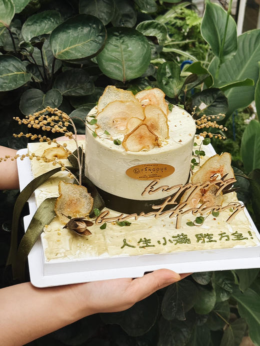 茶桂梨云 商品图11