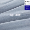 Threegun三枪 【凉感木代尔】隐条圆领男士短袖上衣打底衫-24023A011 商品缩略图6