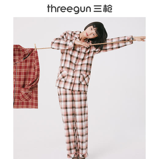 Threegun三枪 【彩格绒布】翻领开襟女士休闲家居套家居服-80518D311 商品图0