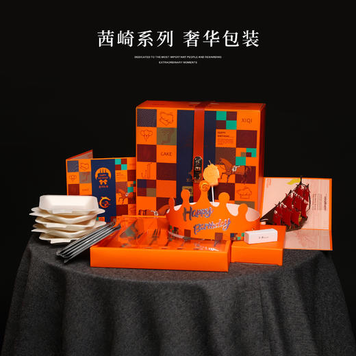 Deep Bailey's Lovers 深爱（活动） 商品图5