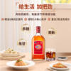 35°中国劲酒680ml 商品缩略图4