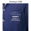Threegun三枪 【水柔棉】翻领开襟长袖长裤男士家居套家居服-81915D011 商品缩略图10