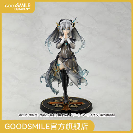 【GSC补款】1/7标准比例 本条二亚 约会大作战 IV 商品图0