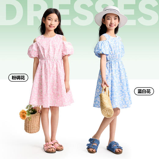 女童短袖连衣裙夏季新款安奈儿童装EG523090 商品图2