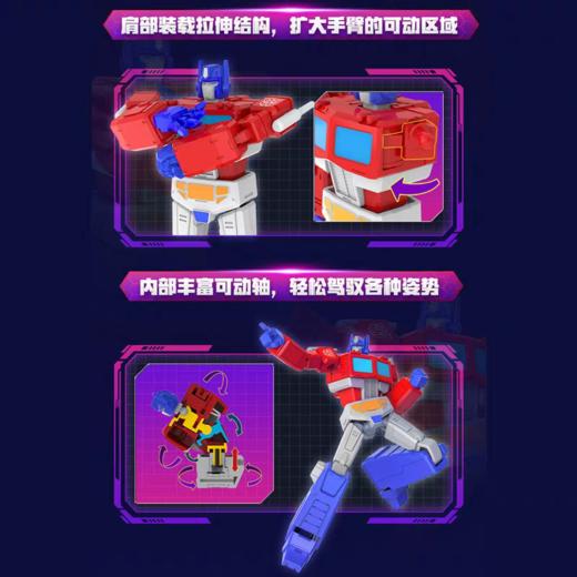 奥迪系列玩具 商品图6