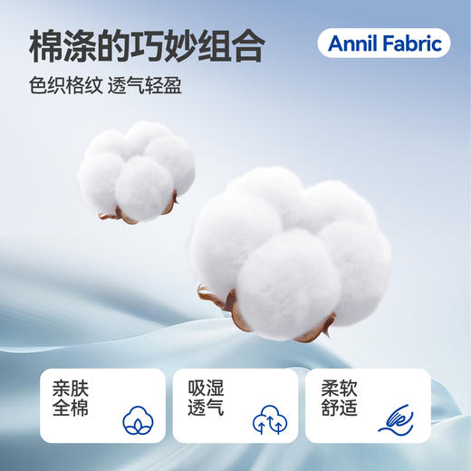 女童连衣裙夏季新款安奈儿童装EG523116 商品图3