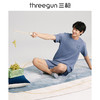 Threegun三枪 【水柔棉】圆领短袖短裤男士家居套家居服-82061D011 商品缩略图5