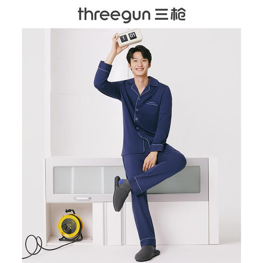 Threegun三枪 【水柔棉】翻领开襟长袖长裤男士家居套家居服-81915D011 商品图5