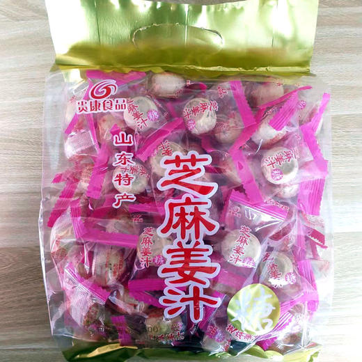【19.9抢❗手工姜汁糖500g】芝麻+红糖+老姜，暖胃驱寒超贴心，越嚼越香，硬质糖果芝麻红糖原味山东特产手工老姜糖散装QQ 商品图4