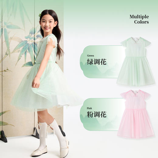 女童新中式网纱飘逸短袖连衣裙夏季新款安奈儿童装EG523081 商品图3