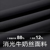 跃牌【瑜堂系列】春夏新款户外跑步瑜伽短袖T恤半拉链显瘦高弹健身服JYWD018 商品缩略图3