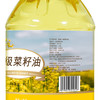 巴东县源馋一级菜籽油5L/桶 商品缩略图2