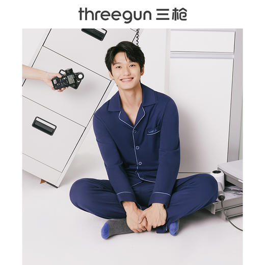 Threegun三枪 【水柔棉】翻领开襟长袖长裤男士家居套家居服-81915D011 商品图6
