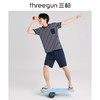 Threegun三枪 【水柔棉】彩条圆领短袖短裤男士家居套家居服-82055D011 商品缩略图2