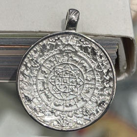 218纯银九宫八卦1元