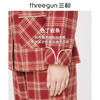 Threegun三枪 【彩格绒布】翻领开襟女士休闲家居套家居服-80518D311 商品缩略图5