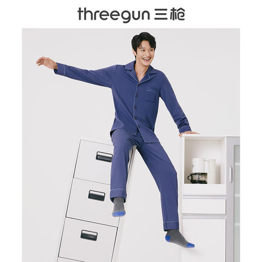 Threegun三枪 【水柔棉】翻领开襟长袖长裤男士家居套家居服-81915D011 商品图0