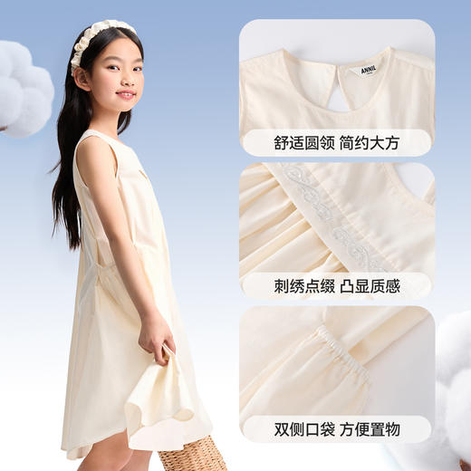 女童连衣裙夏季新款安奈儿童装EG523116 商品图4