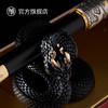 笔下 灵感在握礼盒套装 联名高端定制商务黑檀木签字笔送人礼物礼盒 商品缩略图1