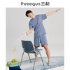Threegun三枪 【水柔棉】圆领短袖短裤男士家居套家居服-82061D011 商品缩略图3