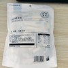 西域皇后·驼奶条500克*2  口感软糯有嚼劲  奶香浓郁无膻味 商品缩略图6