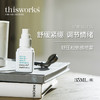 thisworks 舒压情绪喷雾 35ml/瓶 商品缩略图1