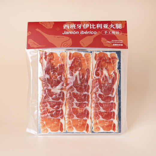 Beretta百瑞去骨伊比利亚火腿（分切装） 商品图0