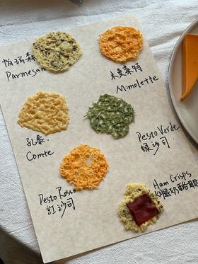 【杂货铺】奶酪脆脆