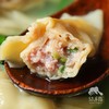 生态云吞(方野厨房) | 绿家自产 *FarmYeah Wonton | In-House Production 商品缩略图2