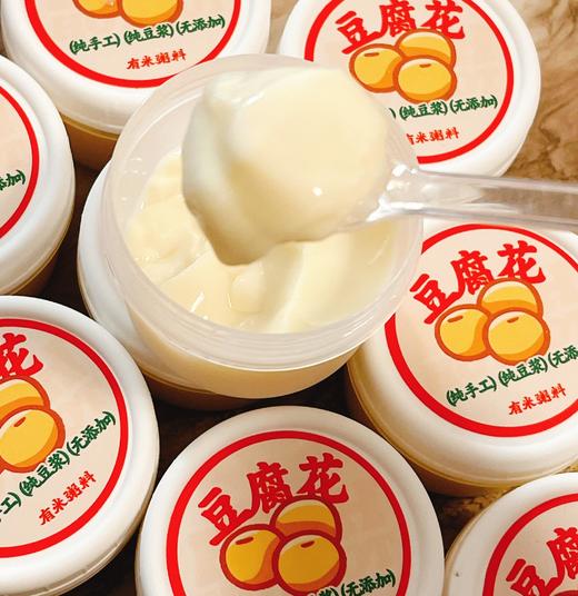 纯手工豆腐花100g 商品图0