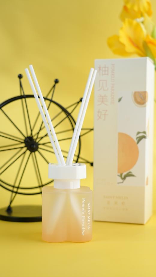 圣美伦无火香薰-柚见美好 商品图1