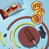巧乐兹冰淇淋四个圈蛋奶双层巧克力味70g夏日消暑必备 商品缩略图1