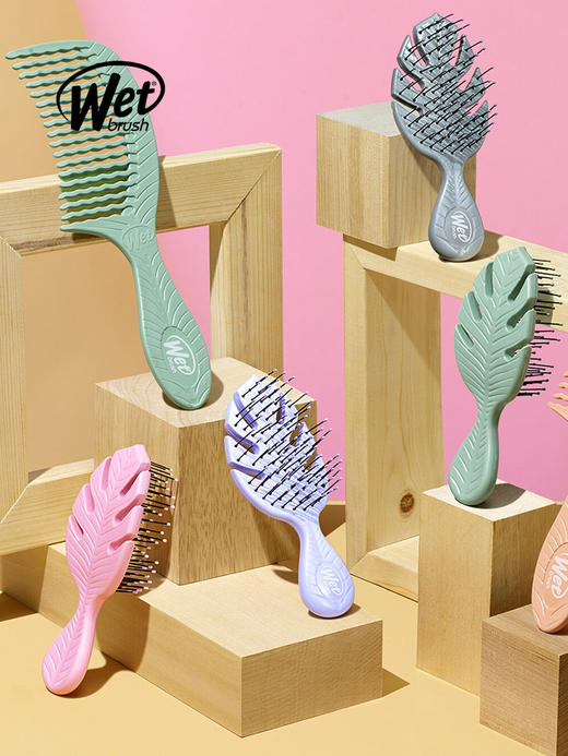 美国Wet Brush干湿两用迷你顺发梳-绿色之选系列mini 商品图0