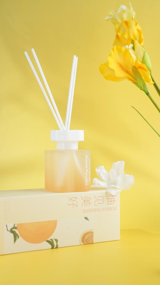 圣美伦无火香薰-柚见美好 商品图0