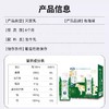 青海湖高原Α2β-酪蛋白纯牛奶整箱 （250ml*10盒） 商品缩略图3