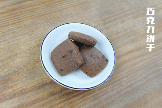 曲奇饼干 商品图4