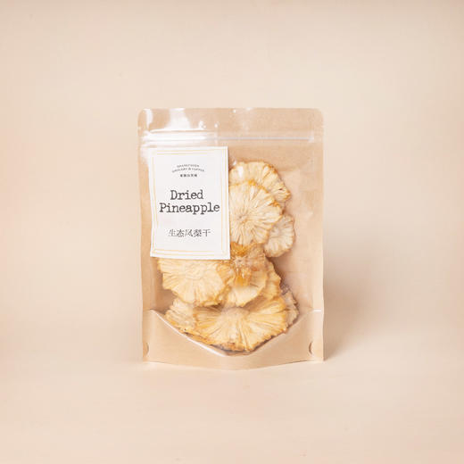 【杂货铺】凤梨干 商品图0