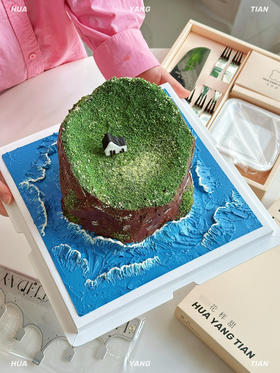 寂静海岛· 奶油蛋糕