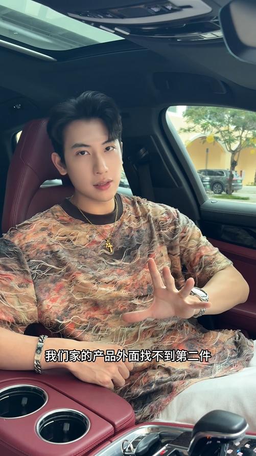 T3543夏季高级感新款男士美式扎染破烂设计圆领短袖T恤高街时尚上衣 商品图0