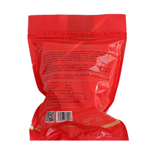 武当山珍·诗经贡房县特产银耳200g/袋（十堰主城区包邮）） 商品图1