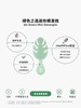 美国Wet Brush干湿两用迷你顺发梳-绿色之选系列mini 商品缩略图1