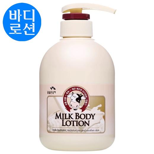 所望牛奶身体乳500ml꽃을든남자 우유 바디로션 商品图0