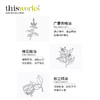 thisworks 舒压情绪喷雾 35ml/瓶 商品缩略图4