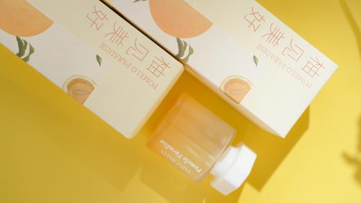 圣美伦无火香薰-柚见美好 商品图2