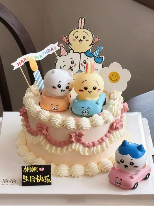 「吉伊卡哇·chiikawa三小只」公仔版·100%动物奶油（附图6寸·提前4天预订） 商品图0