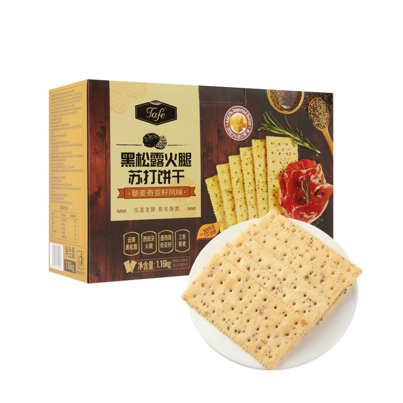 MM-黑松露火腿苏打饼干(藜麦奇亚籽风味)1.16kg